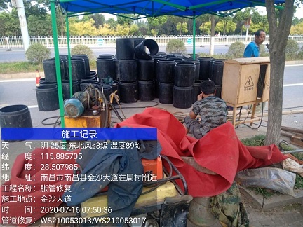 宜秀管道短管置换-管道顶管-炜誉市政