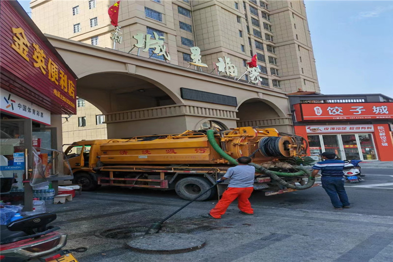 宜秀管道清淤的危害性？炜誉市政工程有限公司